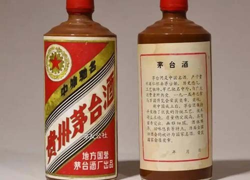 专业茅台酒回收，上门服务限时开启